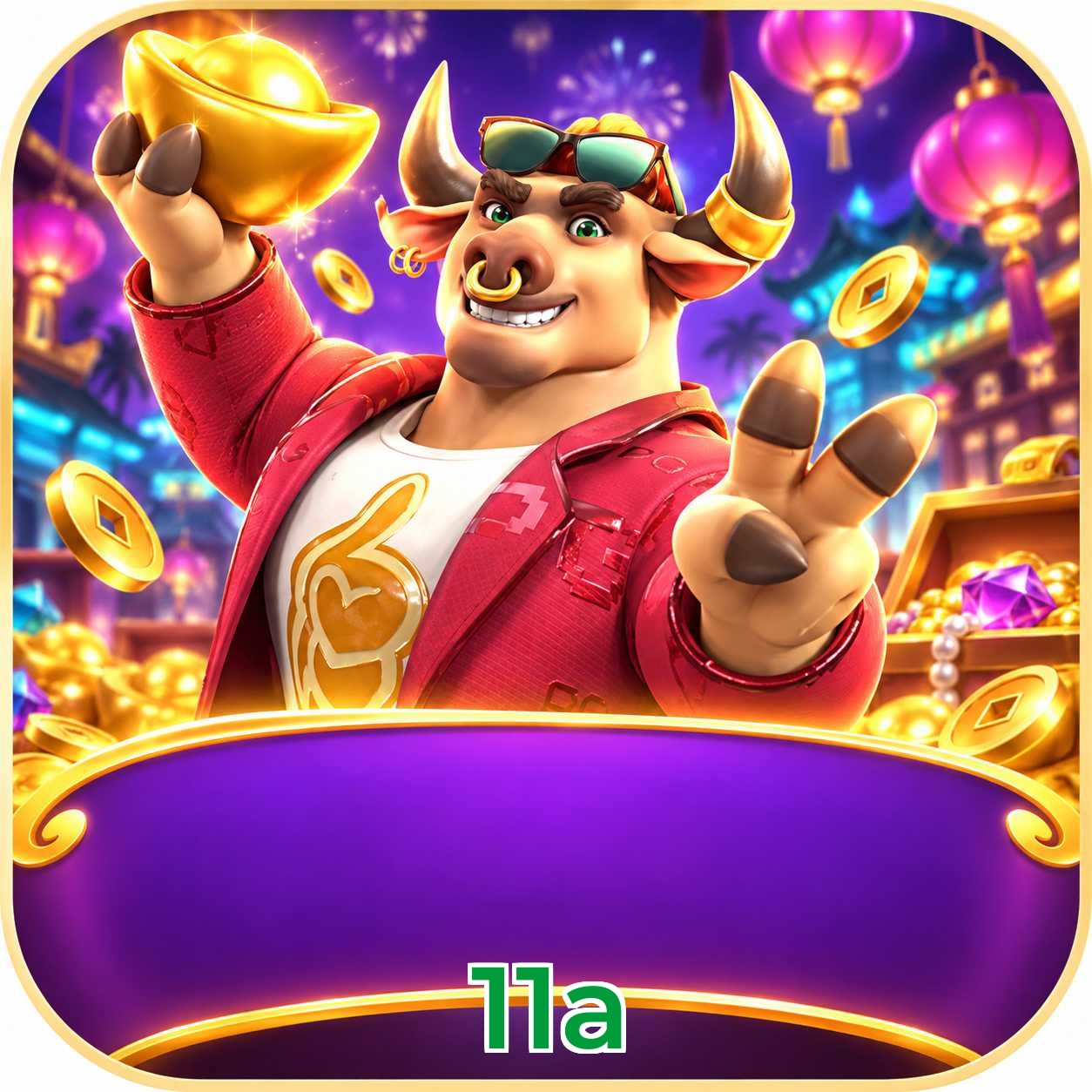 11a App Features