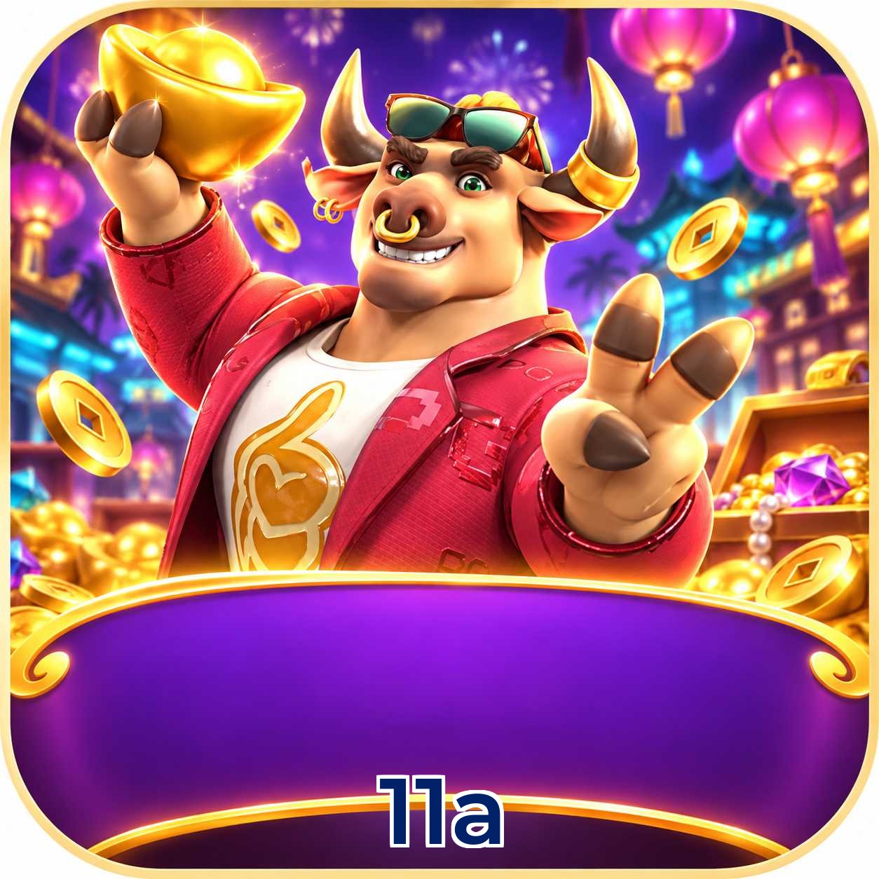 11a Lottery FAQ