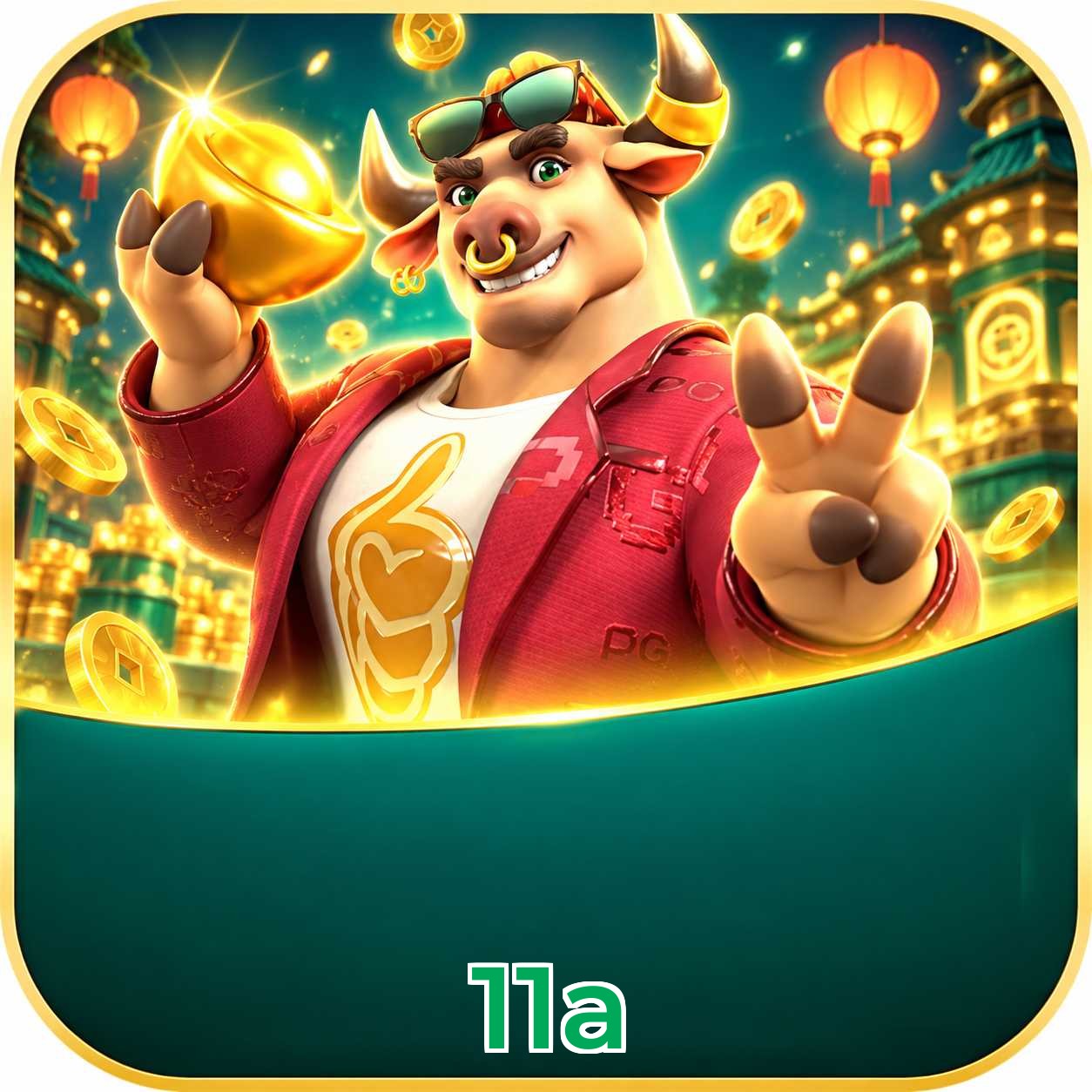 11a VIP FAQ