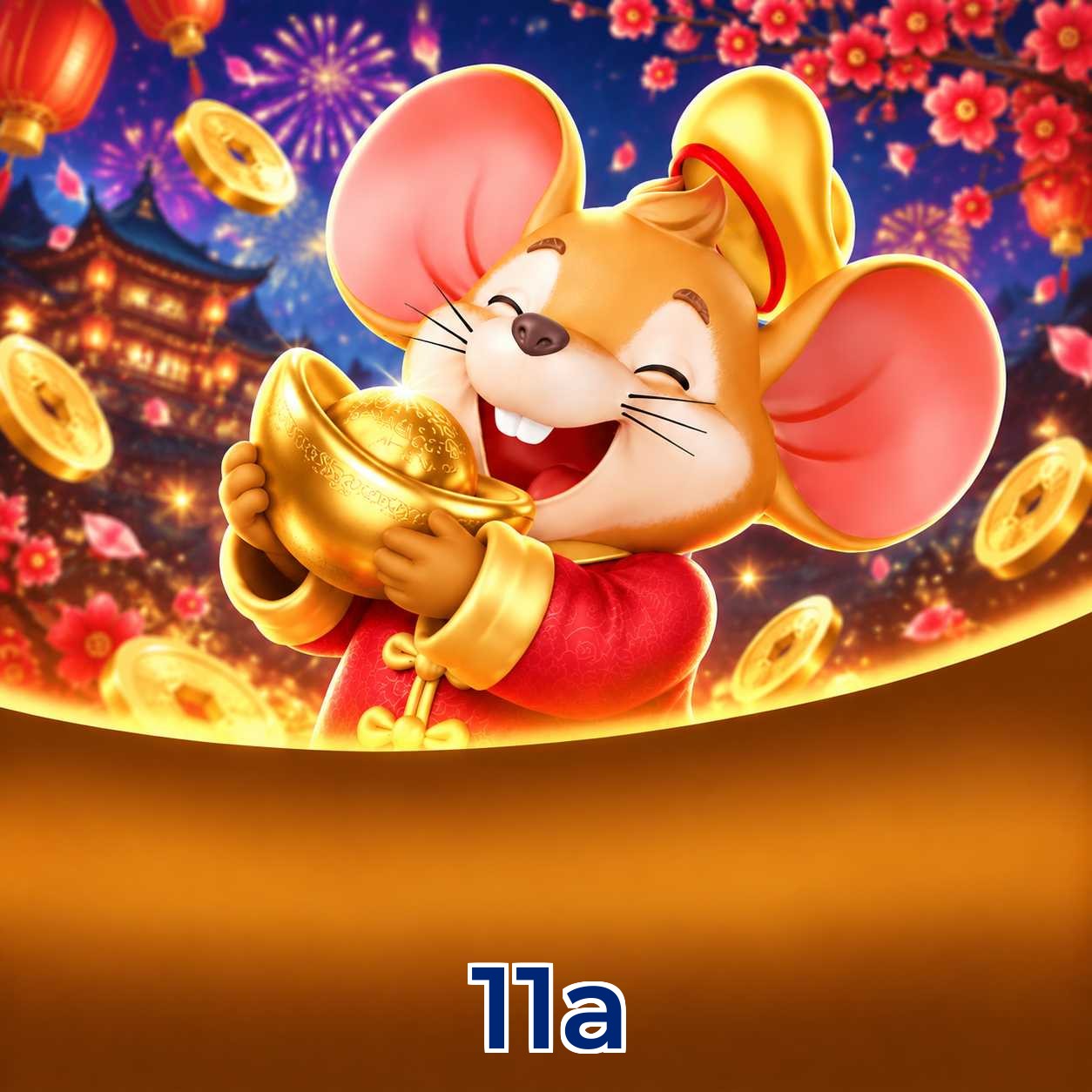 11a Logo